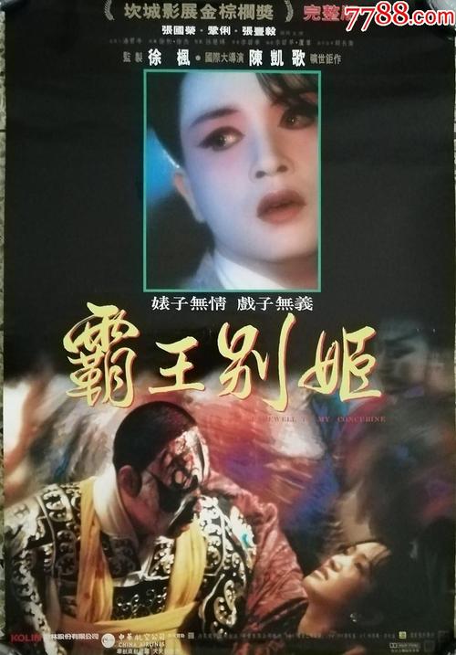 做假剑桥大学学位证